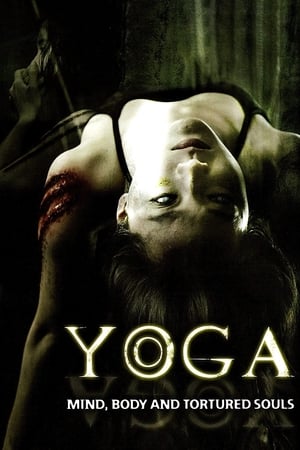 Image Yoga