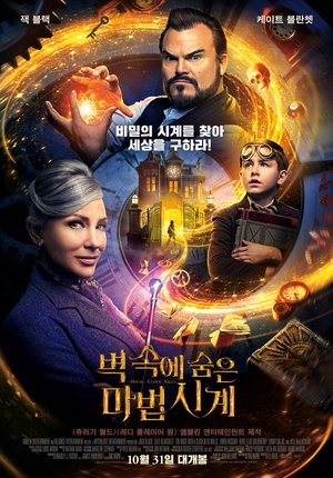 <Images posters