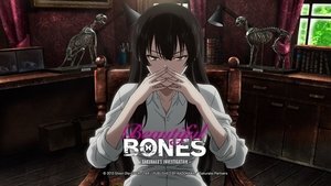 poster Beautiful Bones: Sakurako’s Investigation