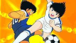 poster Captain Tsubasa: Road to 2002