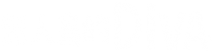 Castaway Diva — Logos 6