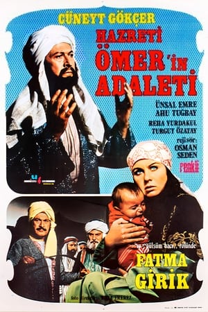 Poster Hazreti Ömer'in Adaleti (1973)