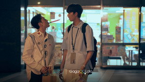 See Your Love 1×7