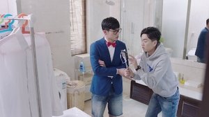 I Hear You Season 1 Episode 6