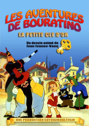 Image La petite clef d’or ou les aventures de Bouratino