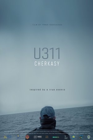 Cherkasy (2019) Cherkasy (2019)