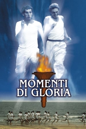 Poster Momenti di gloria 1981