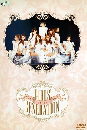 Girls' Generation First Japan Tour poster