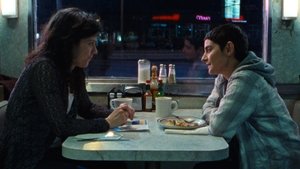 Gazer (2025)