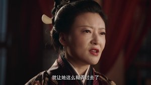 Destiny of the General’s Bride: 1×15