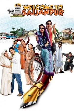 Poster Welcome to Sajjanpur (2008)