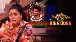 Bigg Boss Is Munawar acting for game?