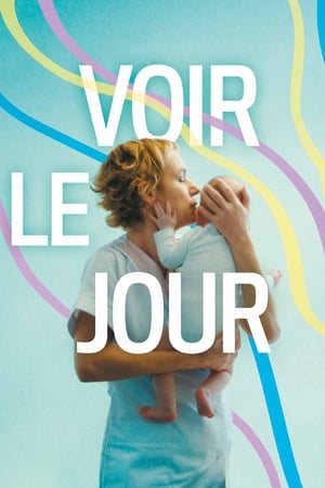  Into The World - Voir Le Jour - 2020 