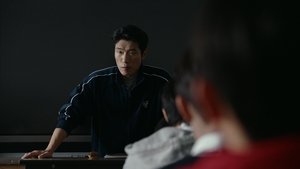 The Loop ( 2024 )
