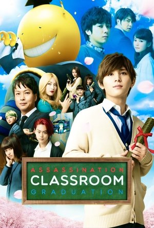 Image Assassination Classroom: Graduation