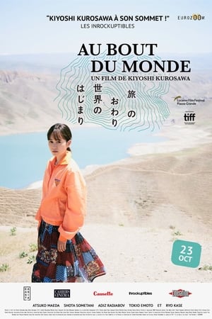 Poster Au bout du monde 2019