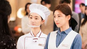 The Epoch of Miyu: 1×8