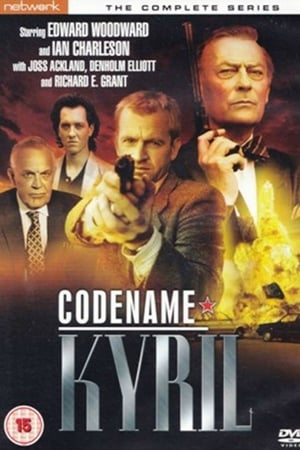 Poster Codename: Kyril 1988