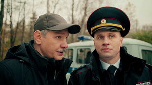 Épisode 24