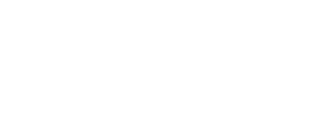 My Liberation Notes — Logos 5