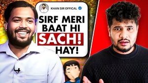 Khan Sir ke Opinion nahi hote.. Sarein Facts hote h.