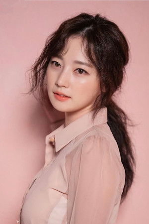 Song Ha-yoon photo