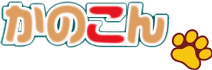 Kanokon — Logos 1