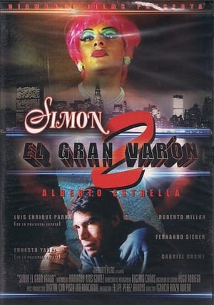 Poster Simón, el gran varón 2 2004