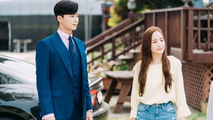 ¿Qué le ocurre a la secretaria Kim?: 1×10