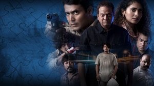 Senapathi (2021) Sinhala Subtitles