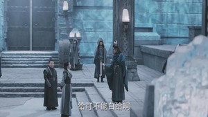 The Blue Whisper: 2×13