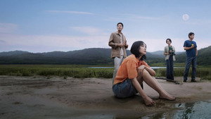 Possible Love 16
