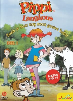 Poster Pippi Langkous Seizoen 2 1998