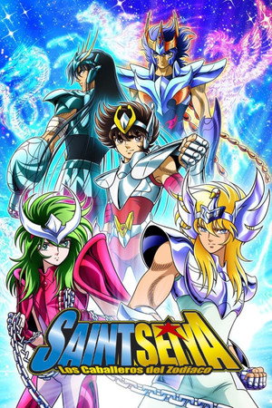 Poster Los Caballeros del Zodiaco 1986