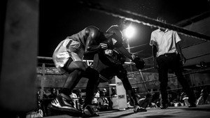 Fighters of Bukom (2021)