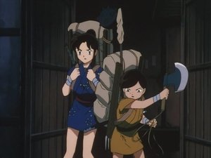 InuYasha: Season 1 Episode 59