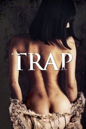 Poster Trap (2015)