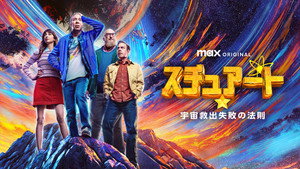Images posters