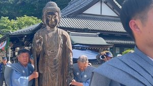 Journeys in Japan: 15×13