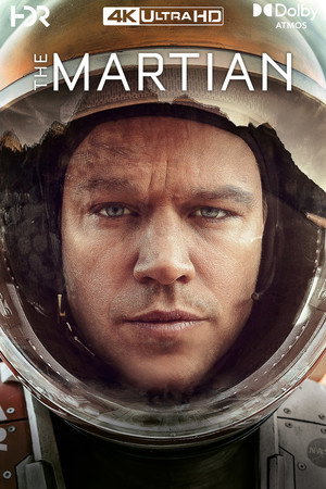 Постер фильма «Марсианин (2015)» — (51 из 109)