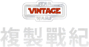 Star Wars: Clone Wars — Logos 11
