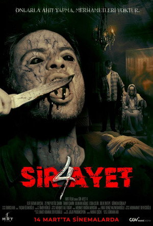 Sir-Ayet 4 (2026)