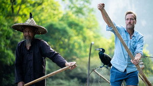 China with Ben Fogle 2026