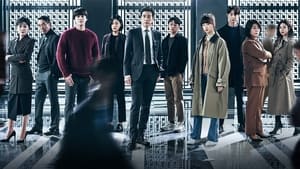Law School (2021) Korean Drama