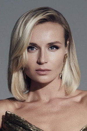 Polina Gagarina portrait