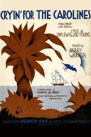 Poster Crying for the Carolines 1930