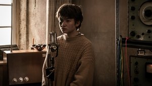 Rabbit Trap (2025) กับดักแห่งเทพนิยาย เมื่อเสียงดนตรีนำพา