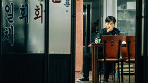 Somewhere in Between