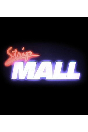 Strip Mall 2