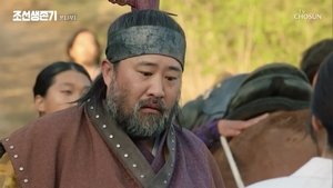 Joseon Survival Episode 3